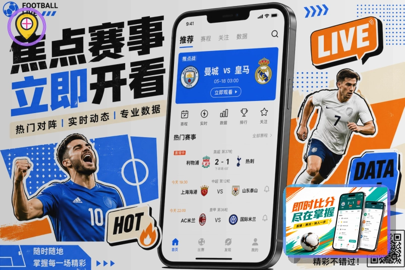 国际布局成果