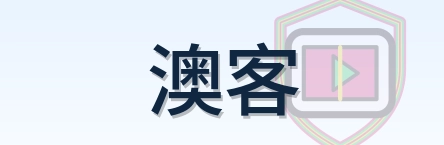 澳客 Logo
